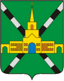 Дно герб
